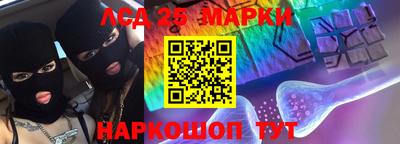 mix Уссурийск