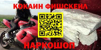 стаф Усть-Илимск