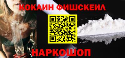 mix Уссурийск