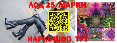 кристаллы Усть-Джегута