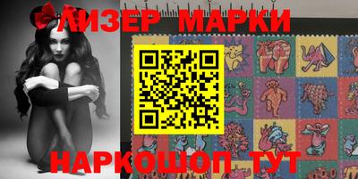 mix Уссурийск