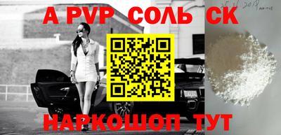 mix Уссурийск