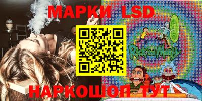 mix Уссурийск