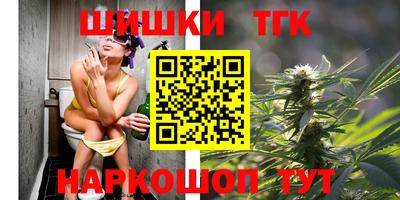 mix Уссурийск
