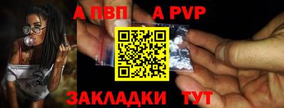 mix Уссурийск