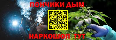 стаф Усть-Илимск
