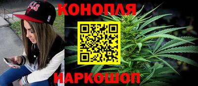 кристаллы Усть-Джегута