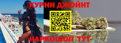 кристаллы Усть-Джегута