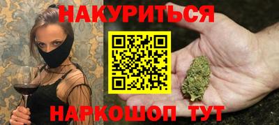 стаф Усть-Илимск