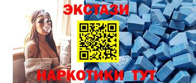 mix Уссурийск