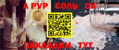 mix Уссурийск