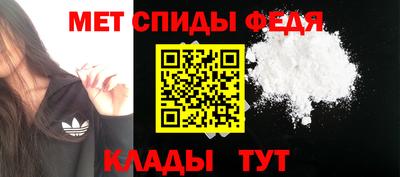 кристаллы Усть-Джегута