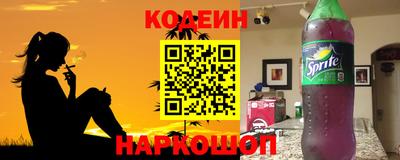 кристаллы Усть-Джегута