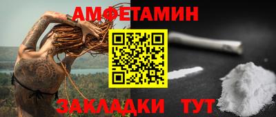 mix Уссурийск