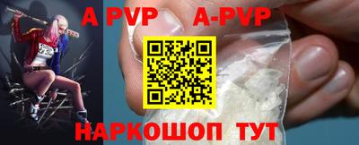 mix Уссурийск