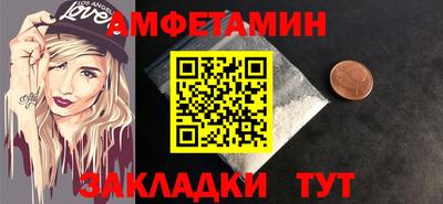 mix Уссурийск