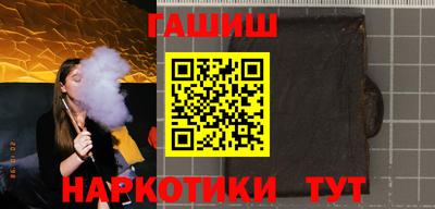 стаф Усть-Илимск