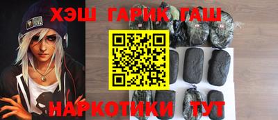 mix Уссурийск