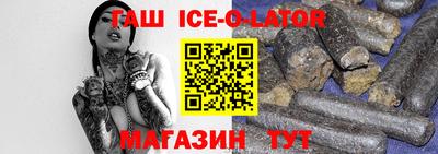 mix Уссурийск