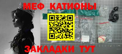 стаф Усть-Илимск