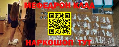mix Уссурийск